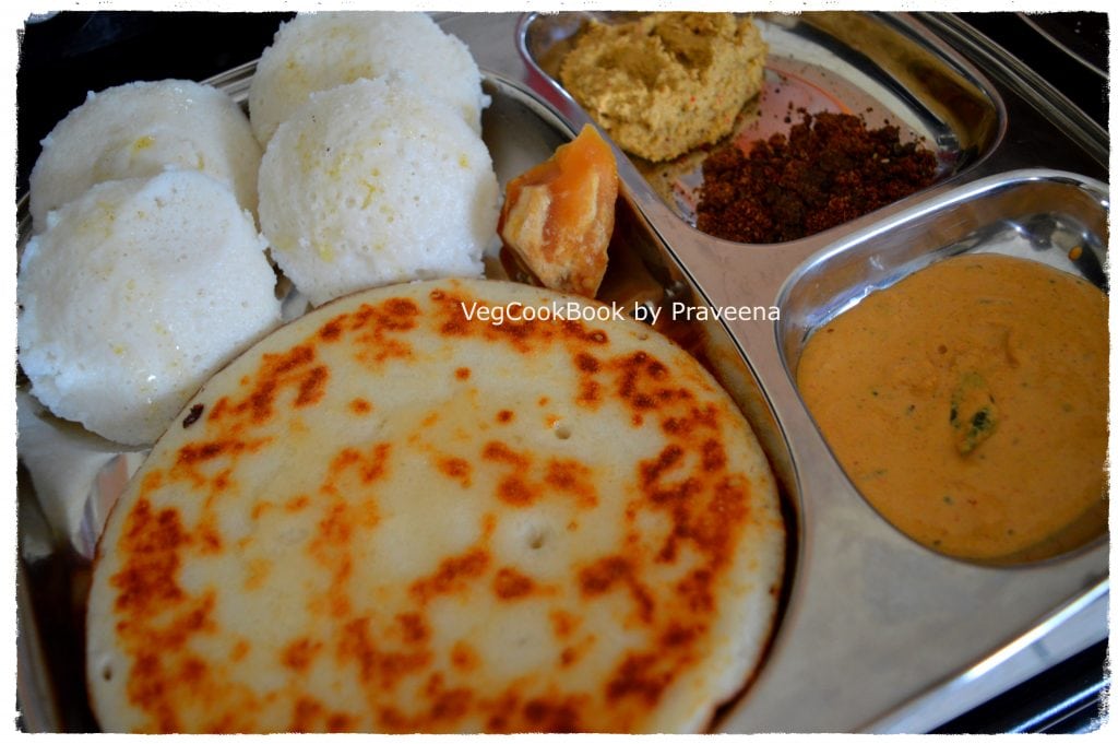 Breakfast Platter / Thali # 1 (South Indian)