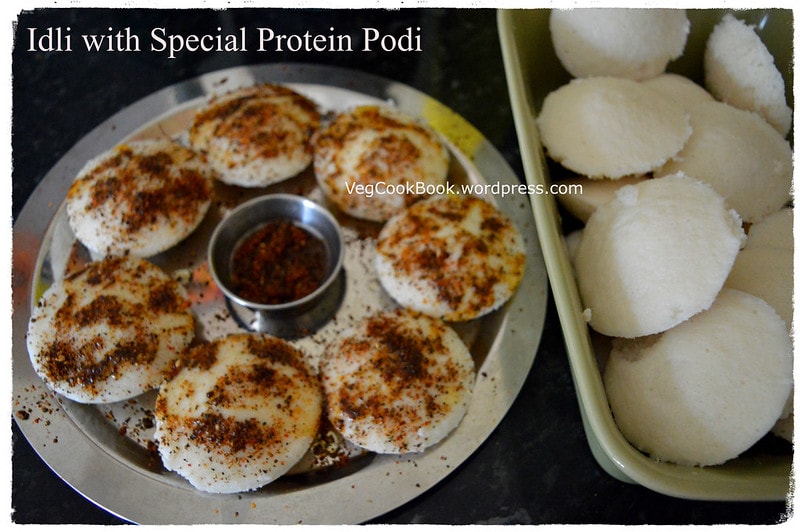 Idli