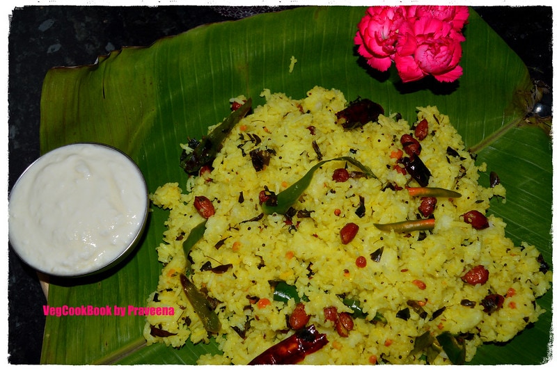 Munagaku Pulihora / Moringa / Drumstick Leaves Rice