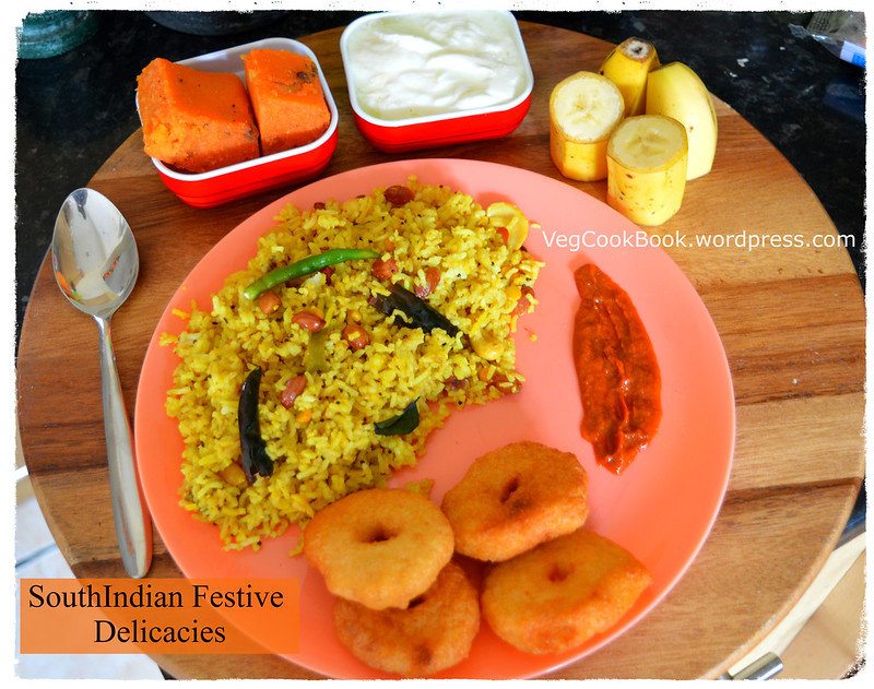 Hanuman Jayanthi Bhojanam / Festive Platter