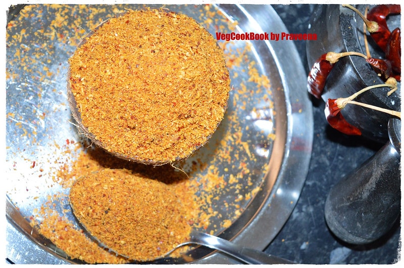 Fresh Coconut Chutney Powder / Kobbari Podi (Oil Free)