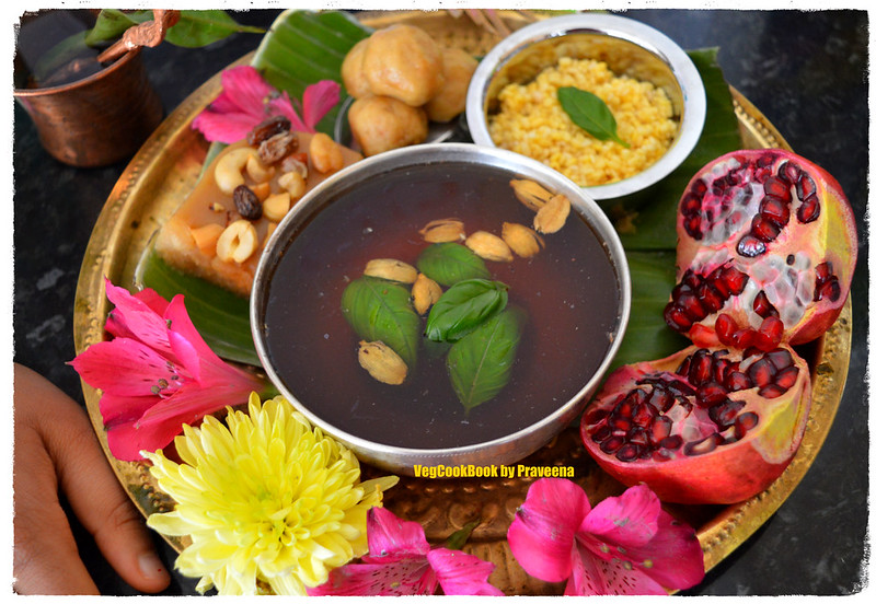SriRama Navami Festive Platter