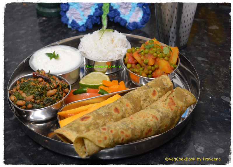 Bhojanam / Thali / Platter # 16