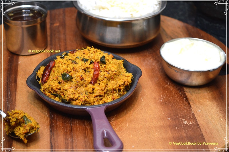 Coconut Spicy Red Chutney