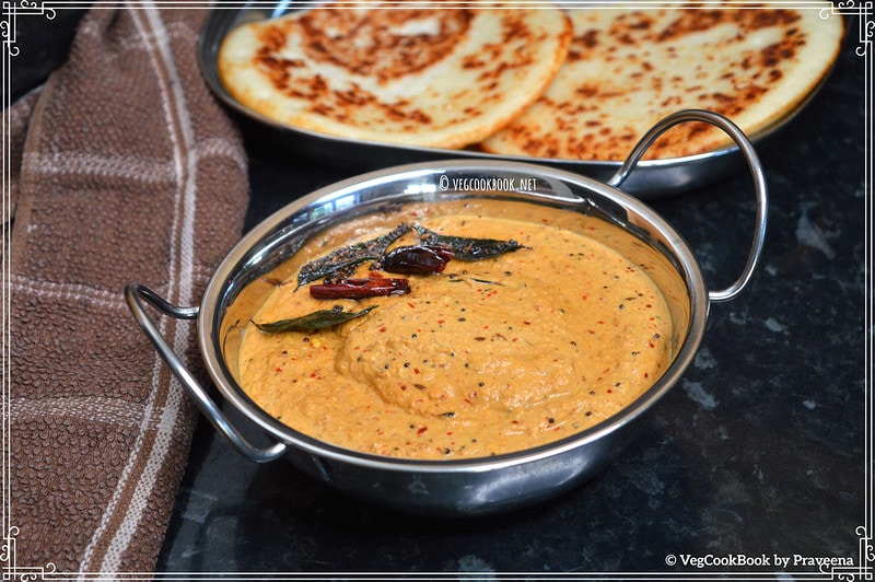 Peanut Chutney / Andhra Palli Pachadi