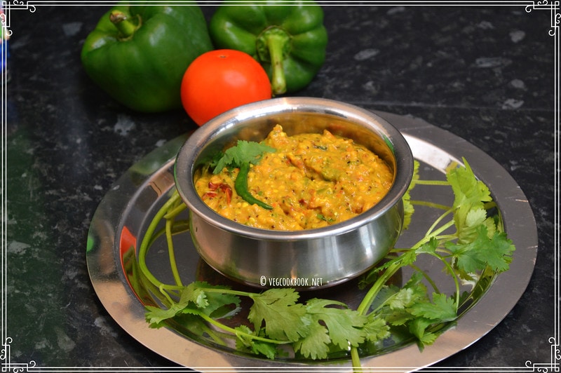 Capsicum Tomato Chutney / Bell Pepper Tomato Pachadi