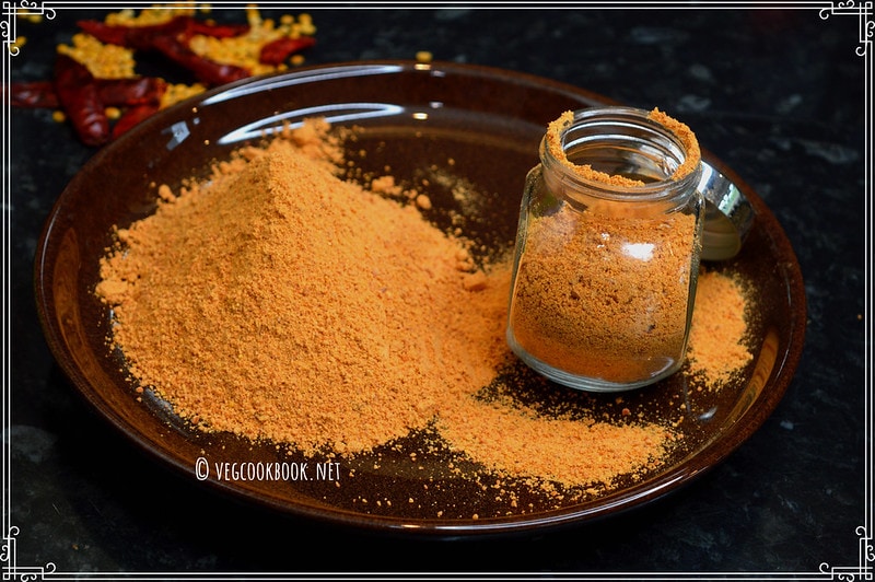 Andhra Kandi Podi / Lentil Spice Powder
