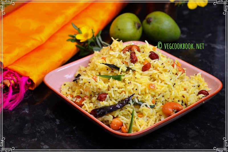 Mamidikaya Pulihora / Raw Mango Rice