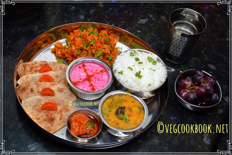 Bhojanam / Thali / Platter # 21