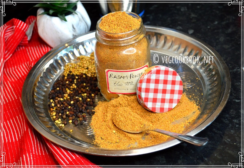 Rasam Powder Recipe / Charu Podi