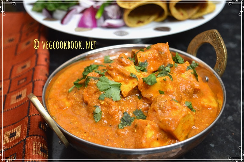 Indian Paneer Korma Curry / Paneer Kurma