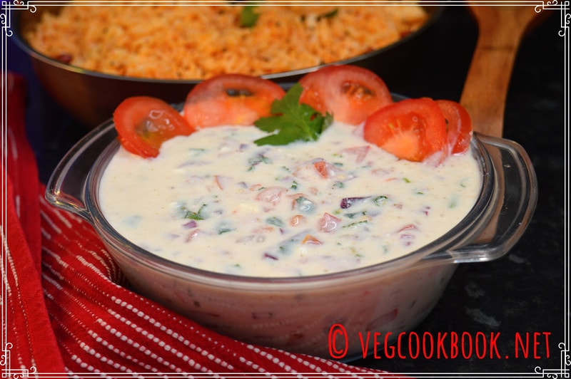 Tomato Raita / Tomato Yogurt Dip