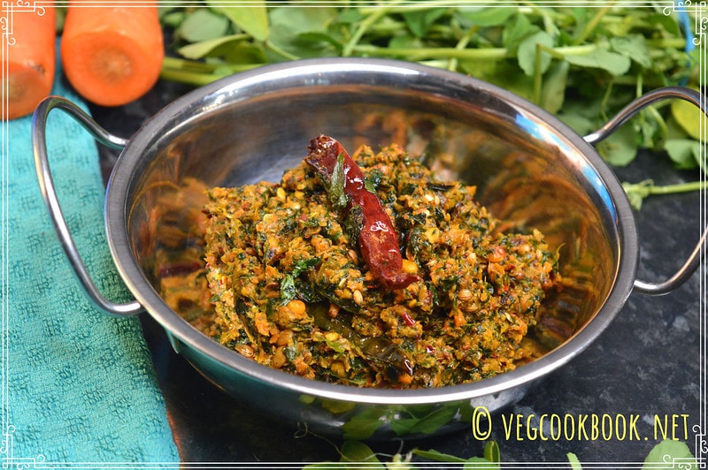 Carrot Methi Leaves Pachadi / Fenugreek Leaves Carrot Chutney