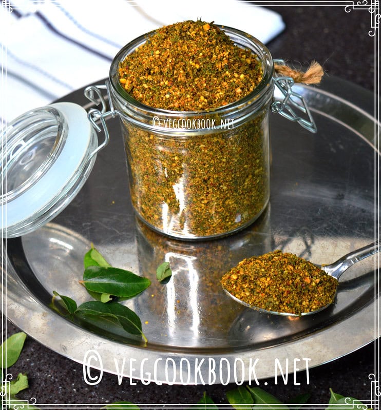 Curry Leaves Spice Powder / Karivepaku Podi